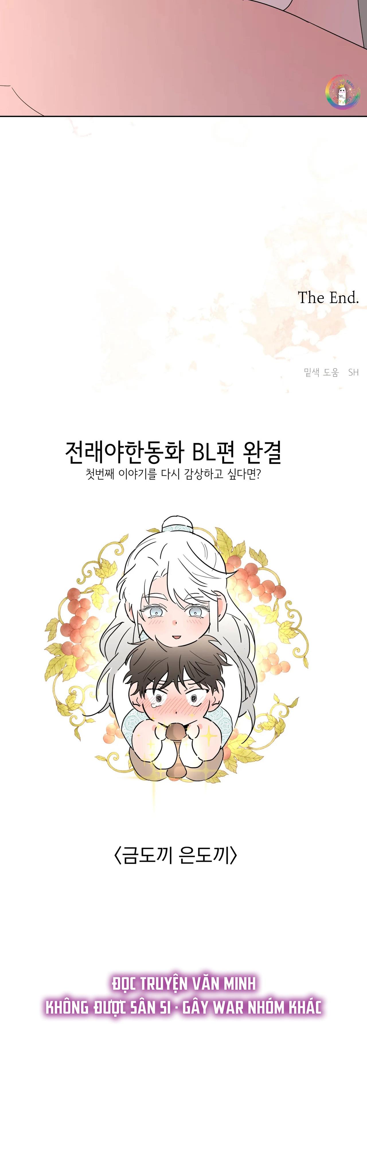 manhwa chịch vồn chịch vã chapter 27 34