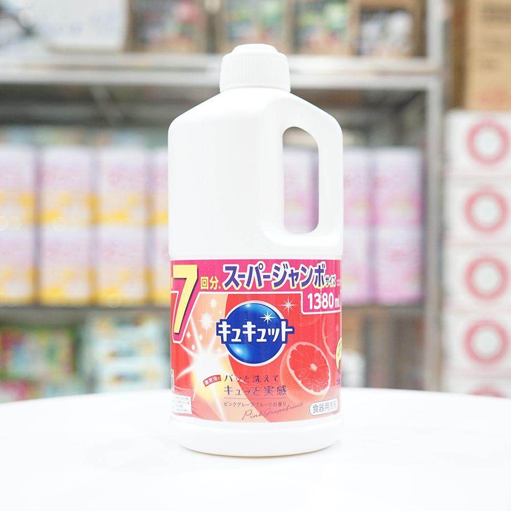 Nước rửa bát đậm đặc Kyukyuto KAO 1380ml - Hương bưởi Nội địa Nhật Bản