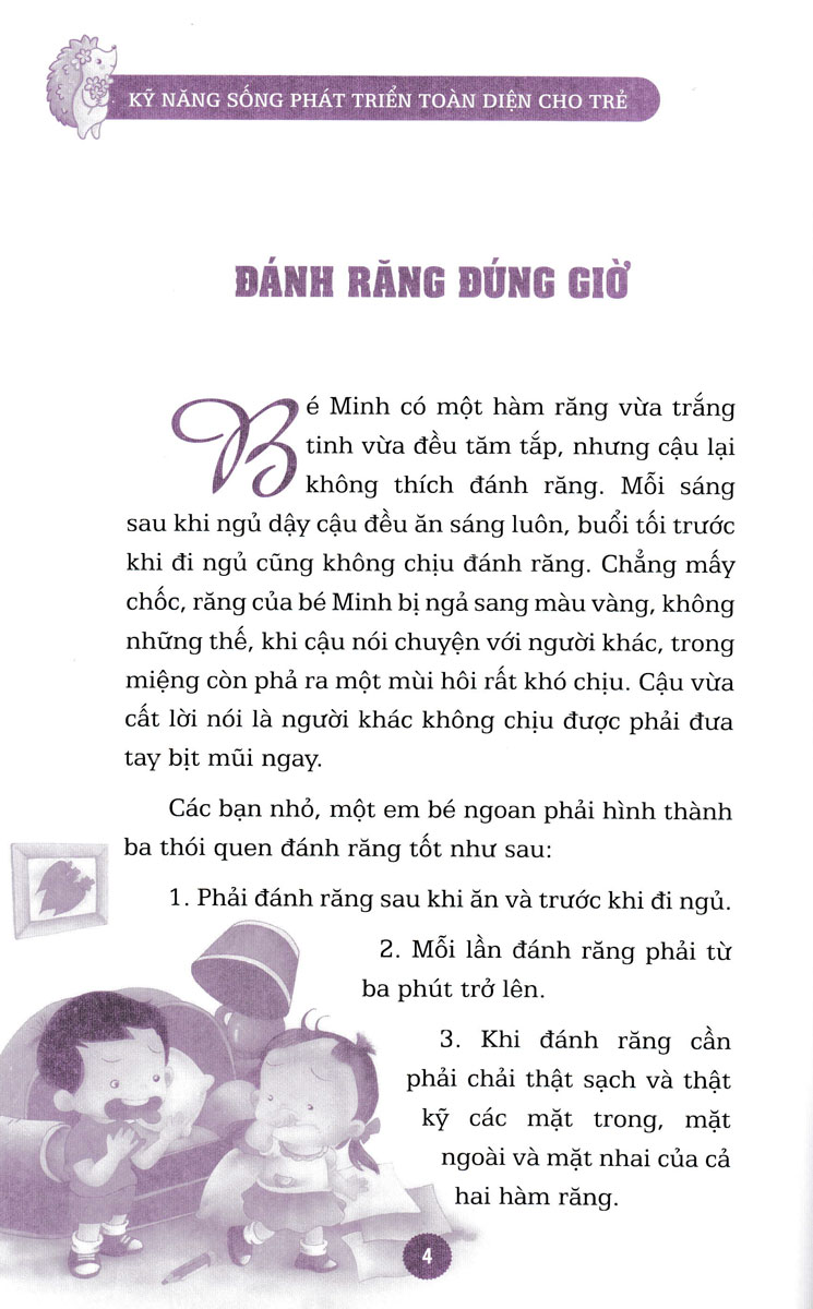 Kỹ Năng Sống Phát Triển Toàn Diện Cho Trẻ - Thói Quen Tốt (Sbooks)