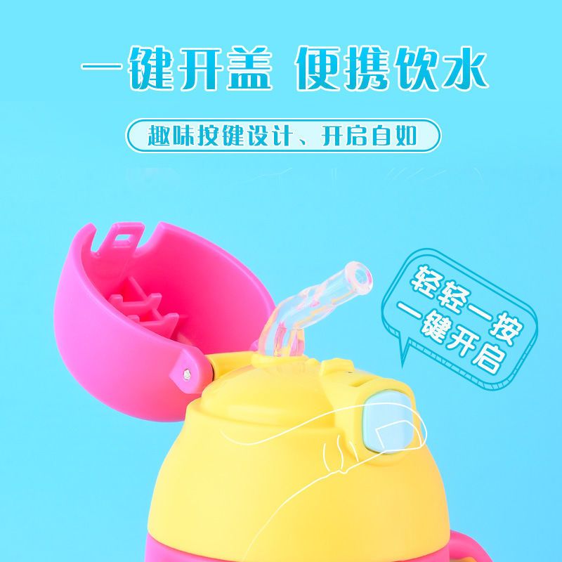 Bình nước ống hút đeo chéo cầm tay tritan cao cấp Disney Minnie 350ml cho trẻ em 5852