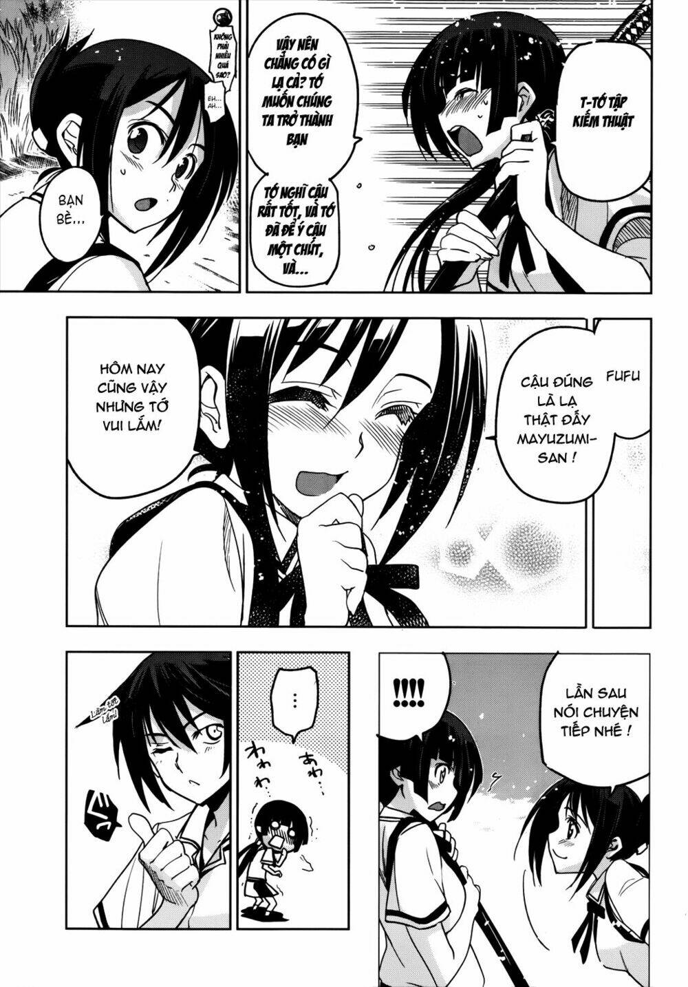 shinken de watashi ni koi shinasai chapter 16 20