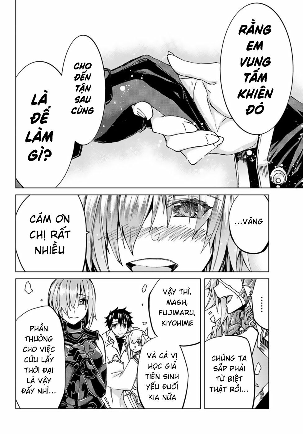 fate/grand order -turas realta- chapter 34 32