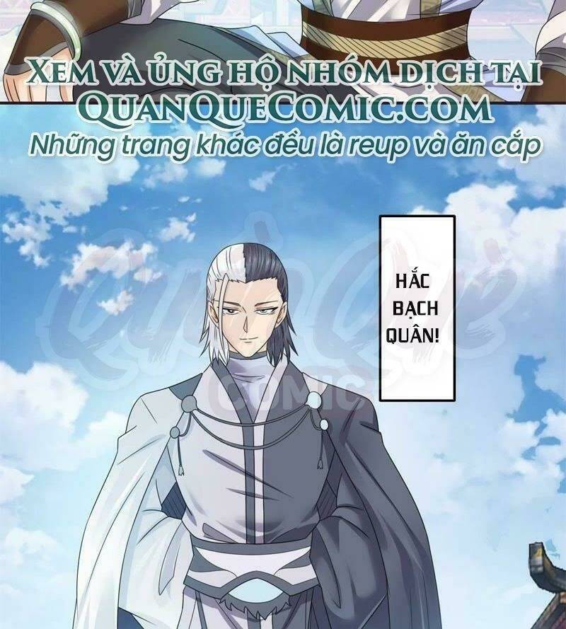 tối cường quang hoàn hệ thống chapter 62 2