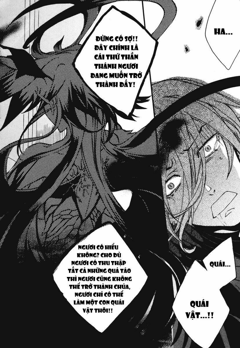 mushi to medama to teddybear chapter 9 31