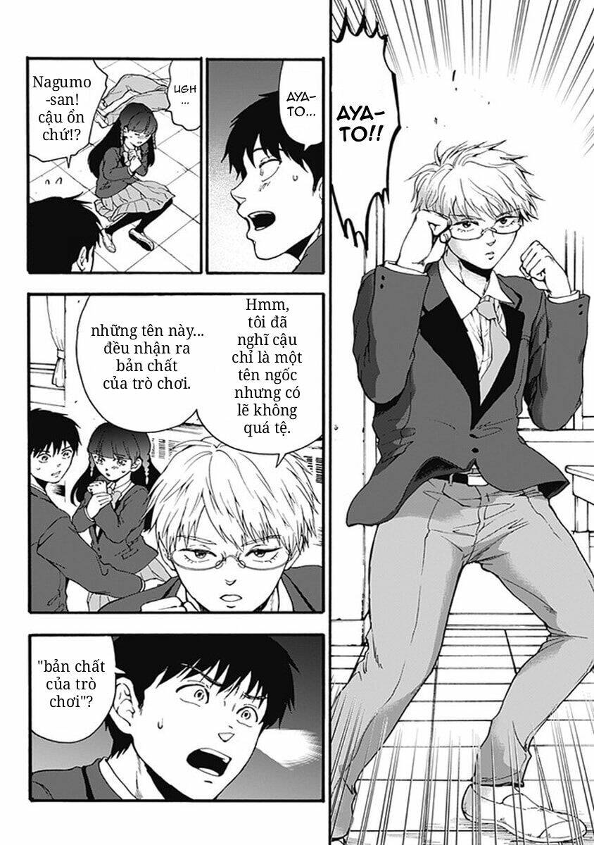 tomogui kyoushitsu chapter 16 19