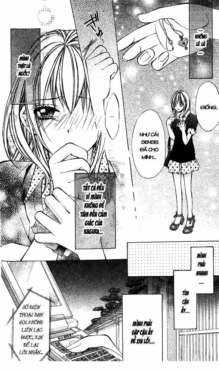 iinchou no himegoto chapter 2 37