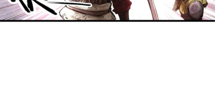 máy mô phỏng nhân sinh của lữ bố chapter 15 92