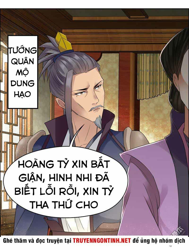 cuồng nữ trọng sinh - hoàn khố thất hoàng phi chapter 24 5