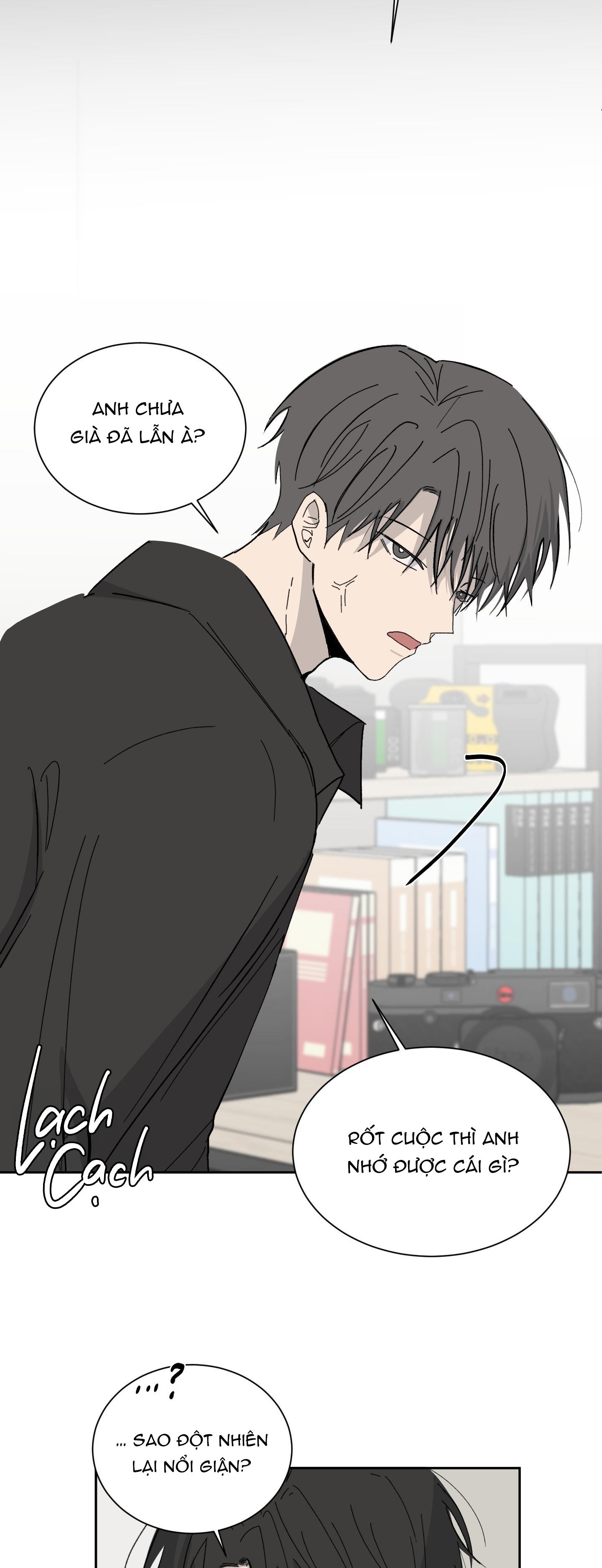 missing romance chapter 7 21