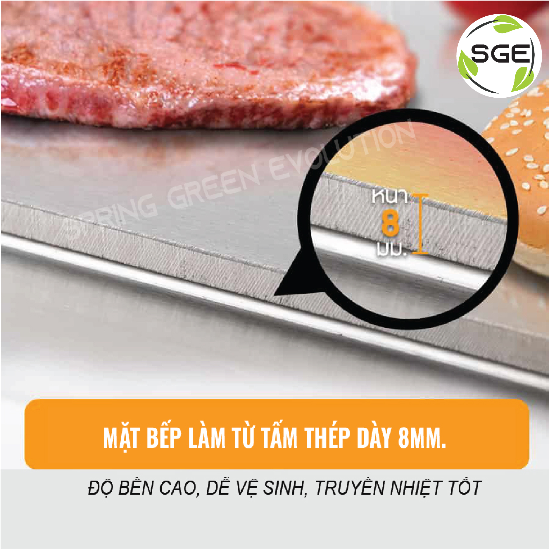 Bếp Chiên Nướng Sử Dụng Điện GDE73. Giá Cả Phải Chăng, Phù Hợp Với Các Quán Ăn, Nhà Hàng Hay Doanh Nghiệp Vừa Và Nhỏ. Có Thể Nướng Thịt, Làm Hamberger, Các Món Xào. Hàng Nhập Khẩu Chính Hãng SGE Thailand