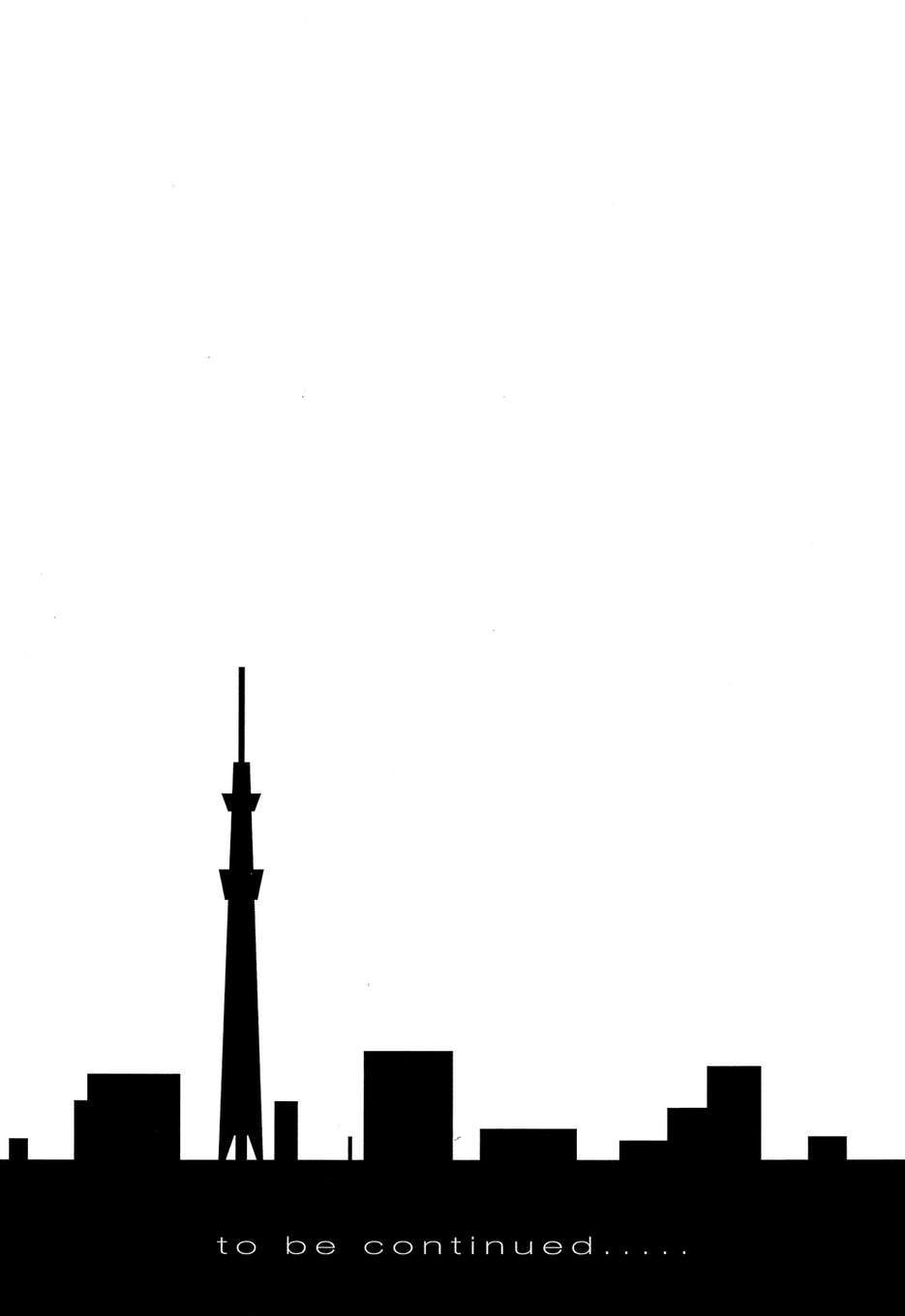 tokyo esp chapter 30 44