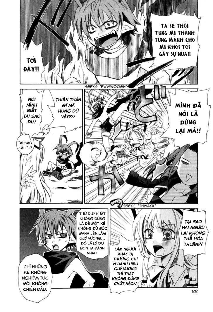 makai senki disgaea chapter 4 12