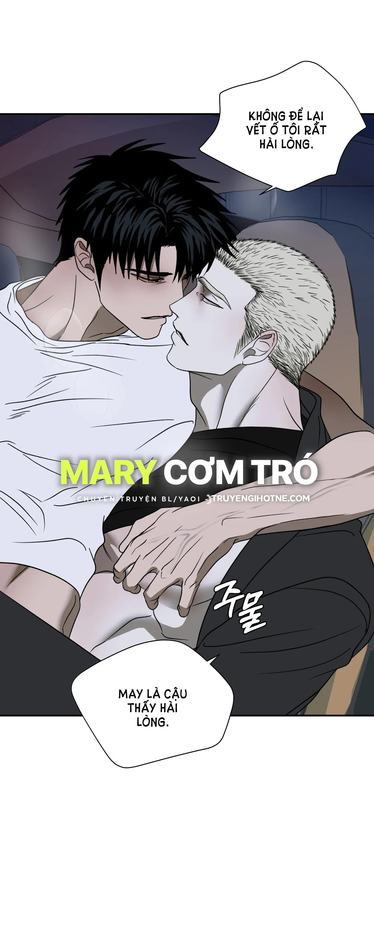 Shutline chapter 65.2 - Trang 20