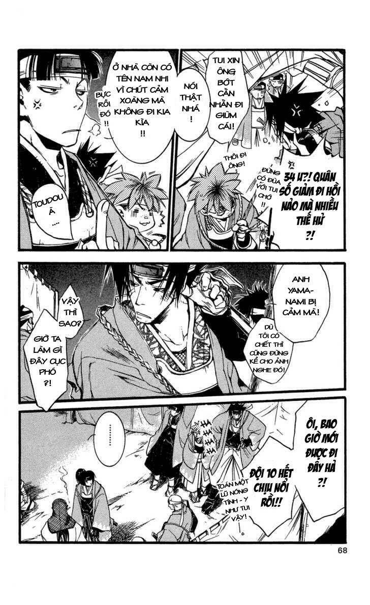 shinsengumi imon peace maker chapter 23 5