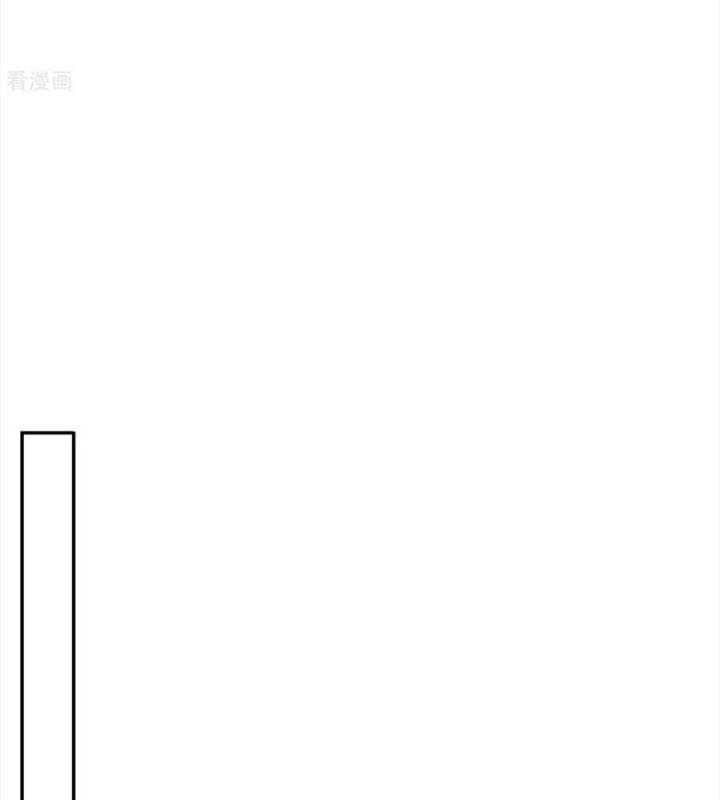 đại tiểu thư có thể có bụng dạ gì xấu chứ! (full) chapter 161 25