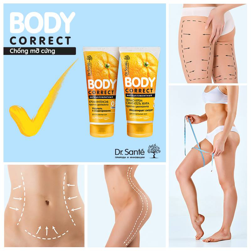 Kem dưỡng Dr. Sante Body Correct tạo nhiệt đốt cháy mỡ cứng và da sần vỏ cam 150ml