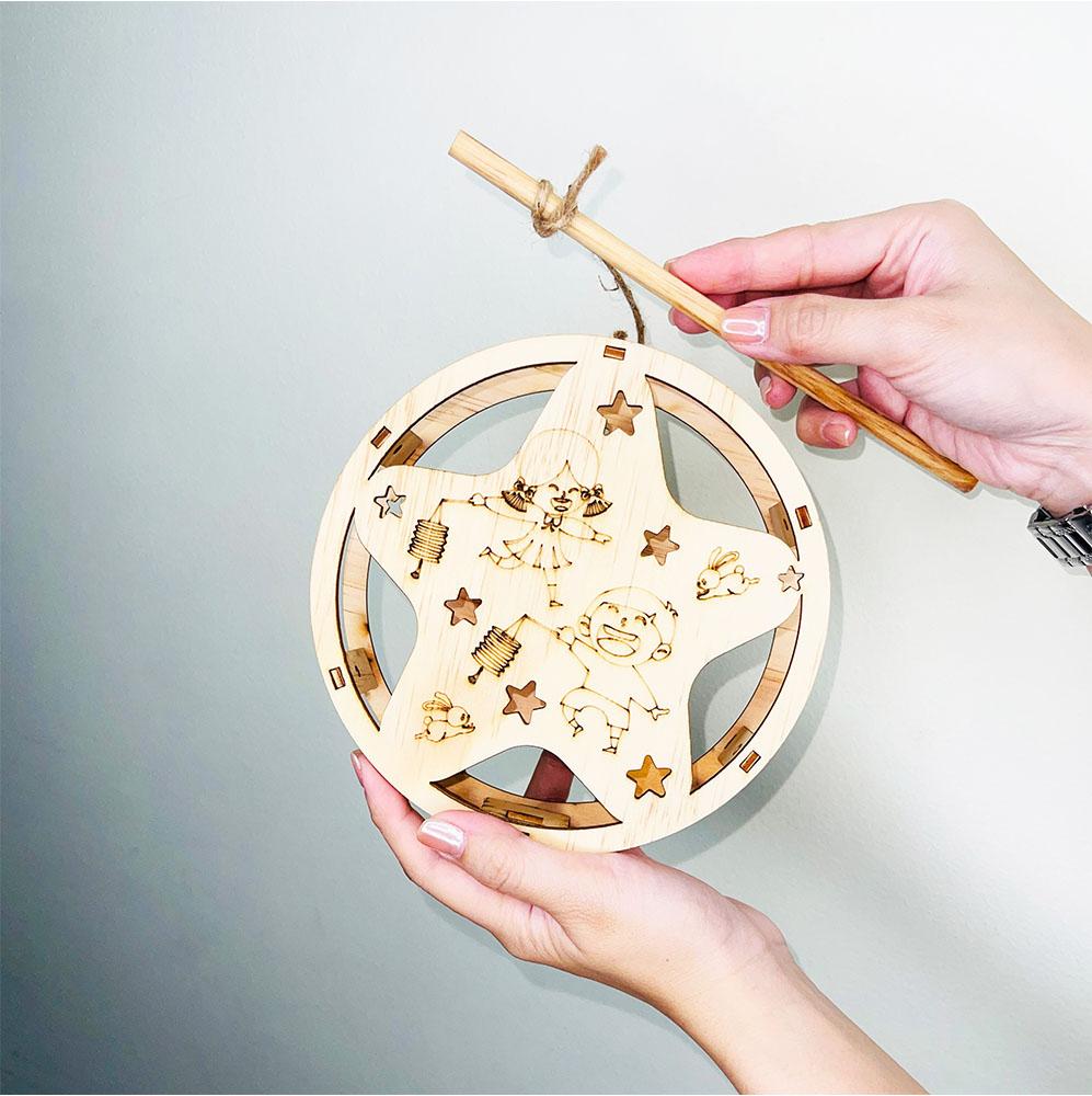 Lồng Đèn Sáng Tạo - Sao Sáng Trăng Rằm - Giftbrand GB10