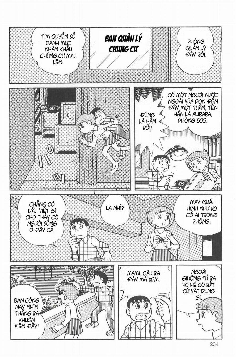 esper mami - siêu nhân mami chapter 14 14