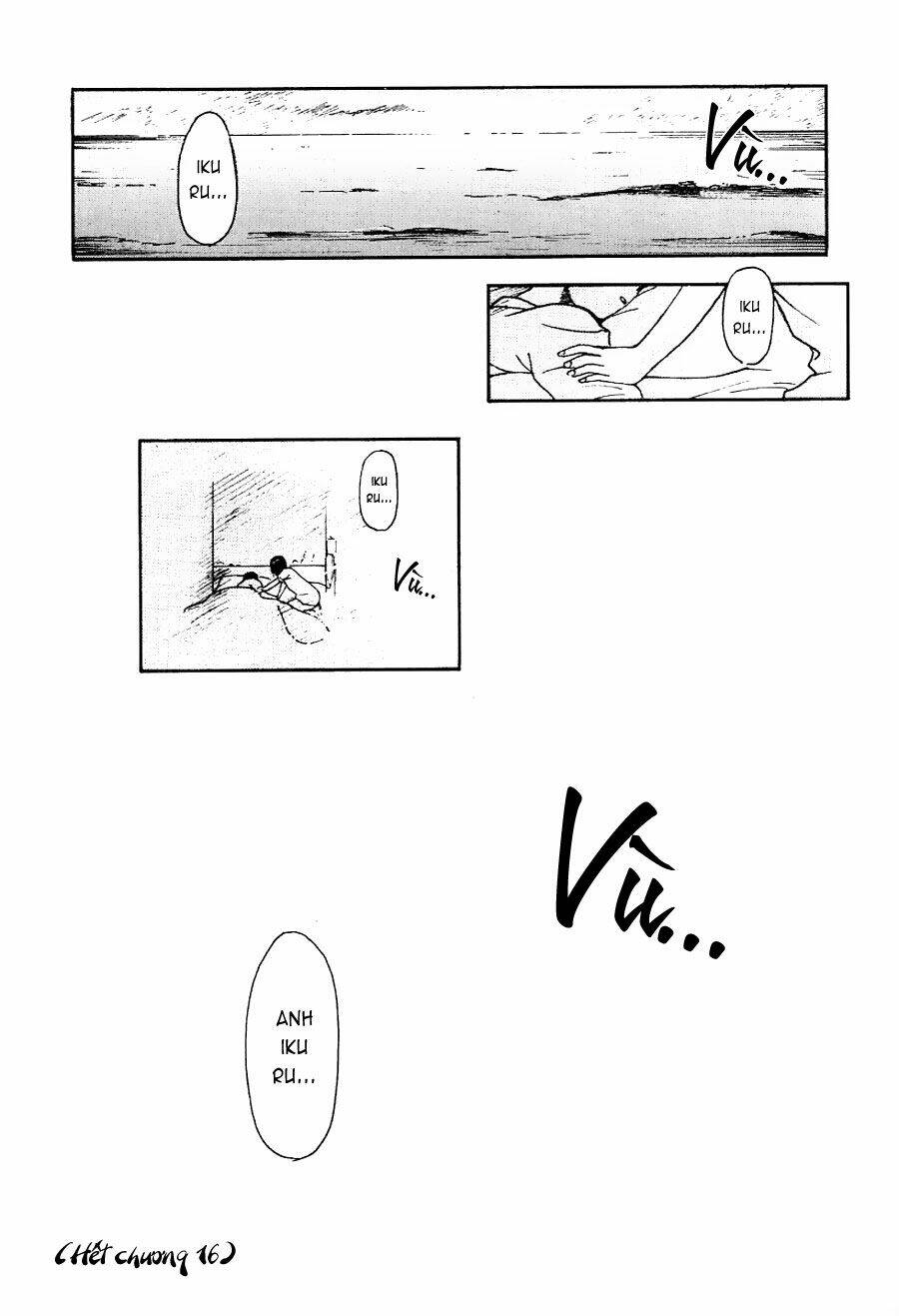 ai ren chapter 16 25