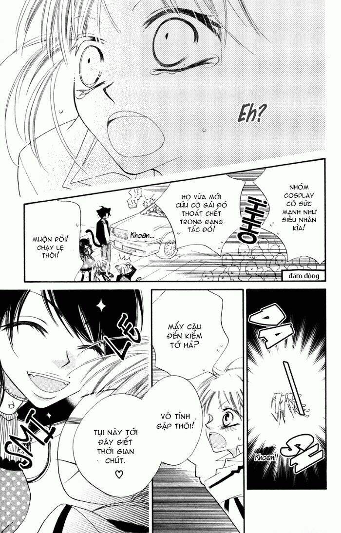 monochrome shounen shoujo chapter 9 26