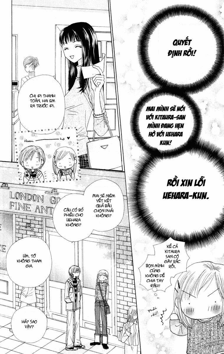 good morning call chapter 19 14