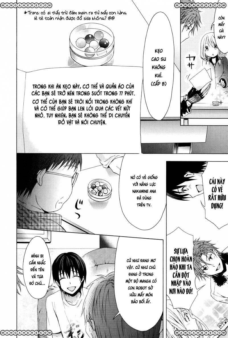 savanna game: the comic manga chapter 17 14