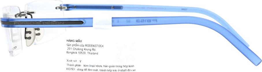 Gọng kính chính hãng Porsche Design P8153 E