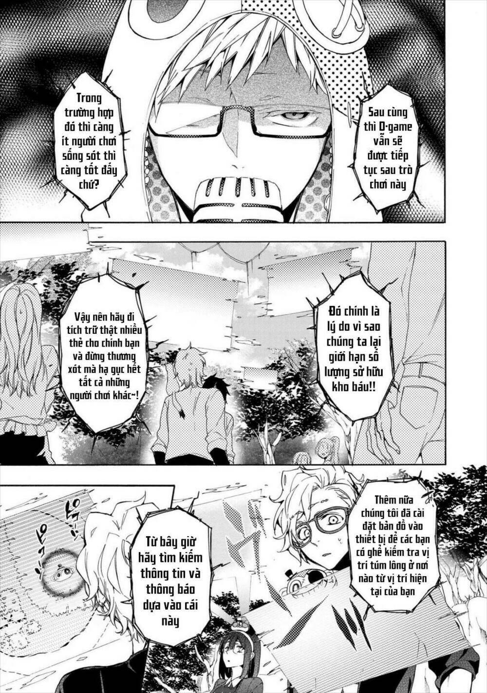 worldend: debugger chapter 10 6