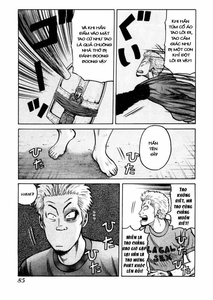 qp- soul of violence chapter 17 4