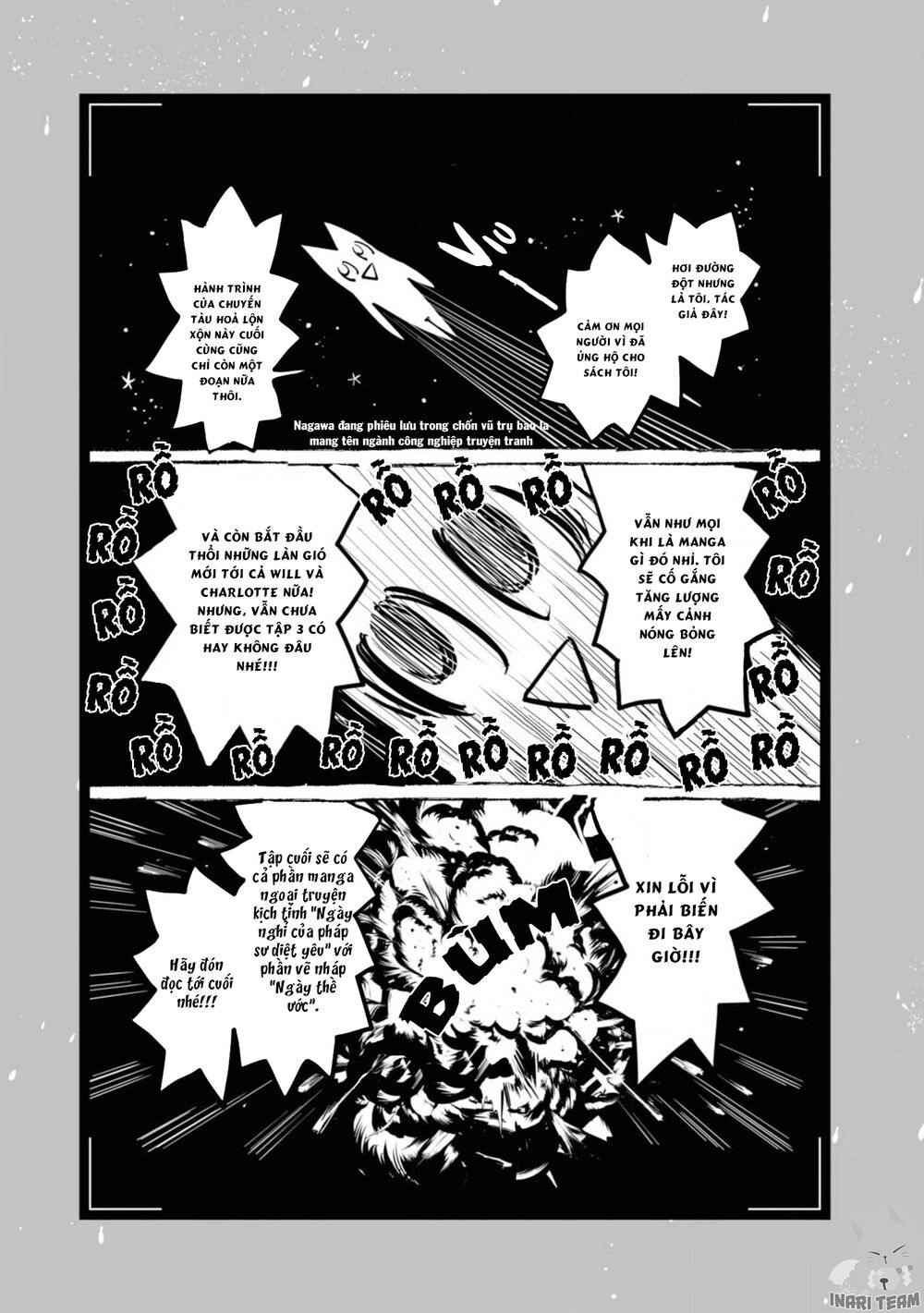 itoshi no ko, charlotte chapter 17.5 4