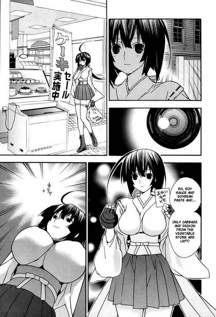 sekirei chapter 15 13