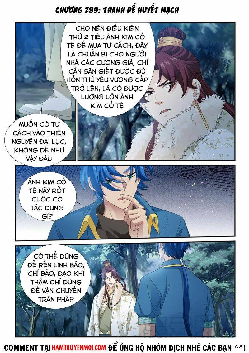 cửu tinh thiên thần quyết chapter 289 1