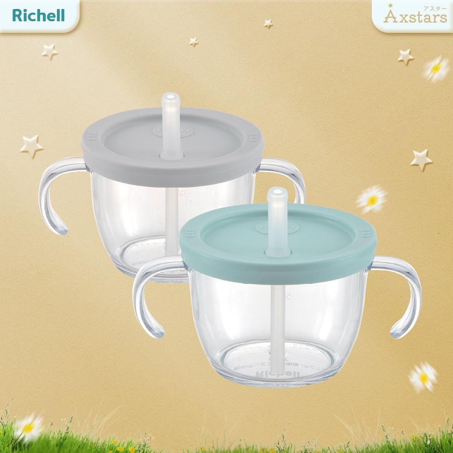 Cốc tập uống 3 giai đoạn AXSTARS Richell Nhật Bản chống sặc cho bé từ 6 tháng | Baby