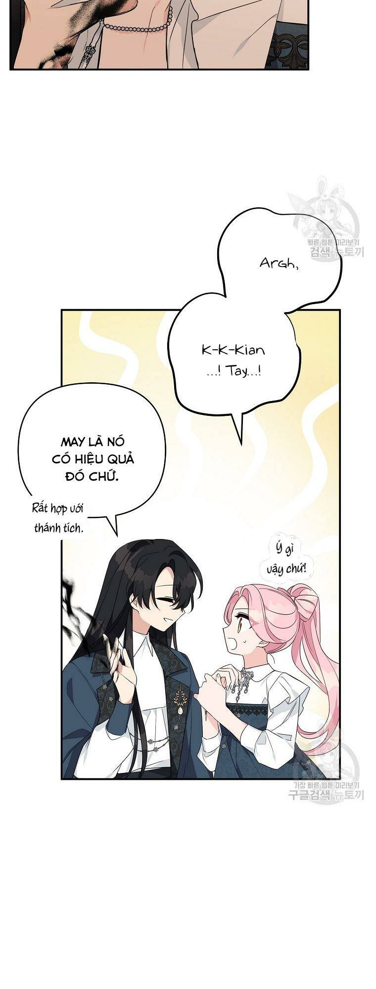 Cô Con Gái Út Của Công Tước Phản Diện chapter 61 25