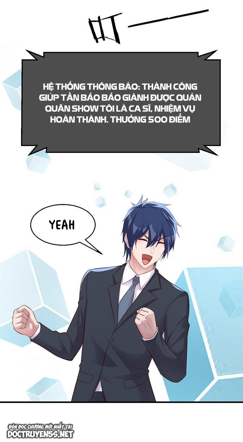 chị gái tôi là đại minh tinh chapter 167 2