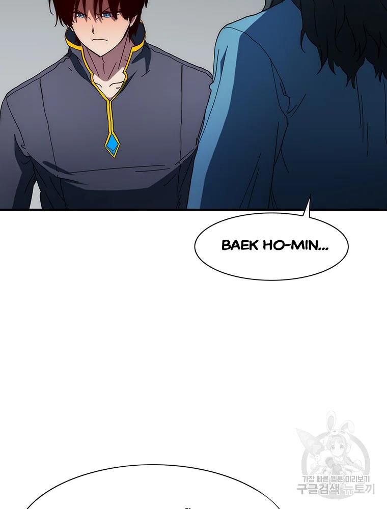 các chòm sao chỉ chú ý mình tôi chapter 34 38