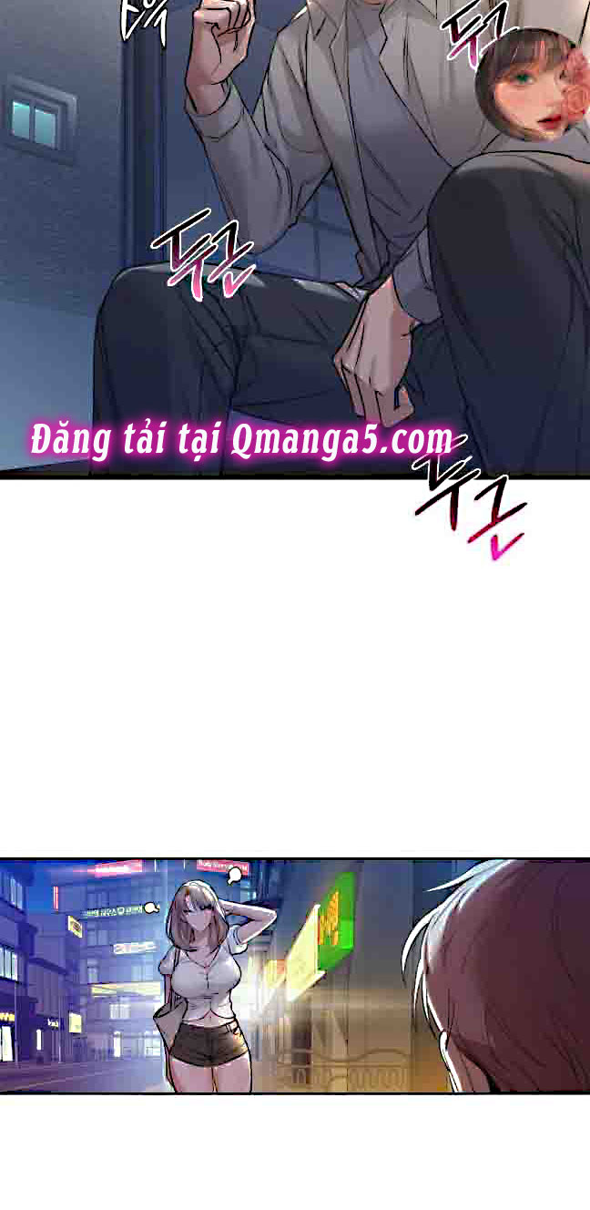 caffeine chapter 12 10