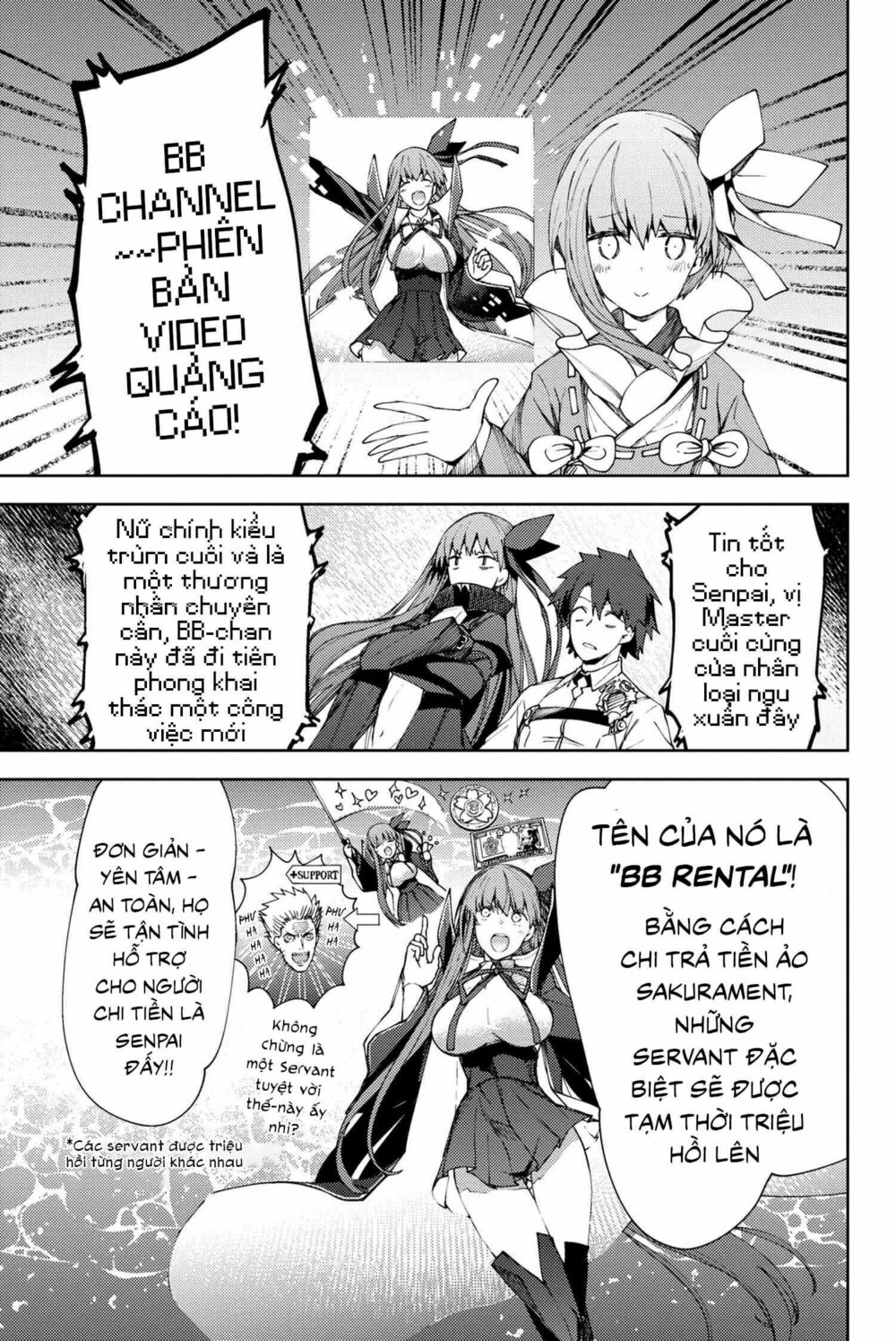 Fate/Grand Order: Epic Of Remnant - Se.ra.ph. chapter 8.2 7