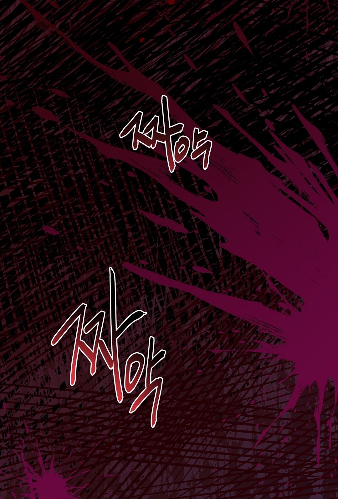 Amon- Không Thể Đoán Biết chapter 9.2 - Trang 56