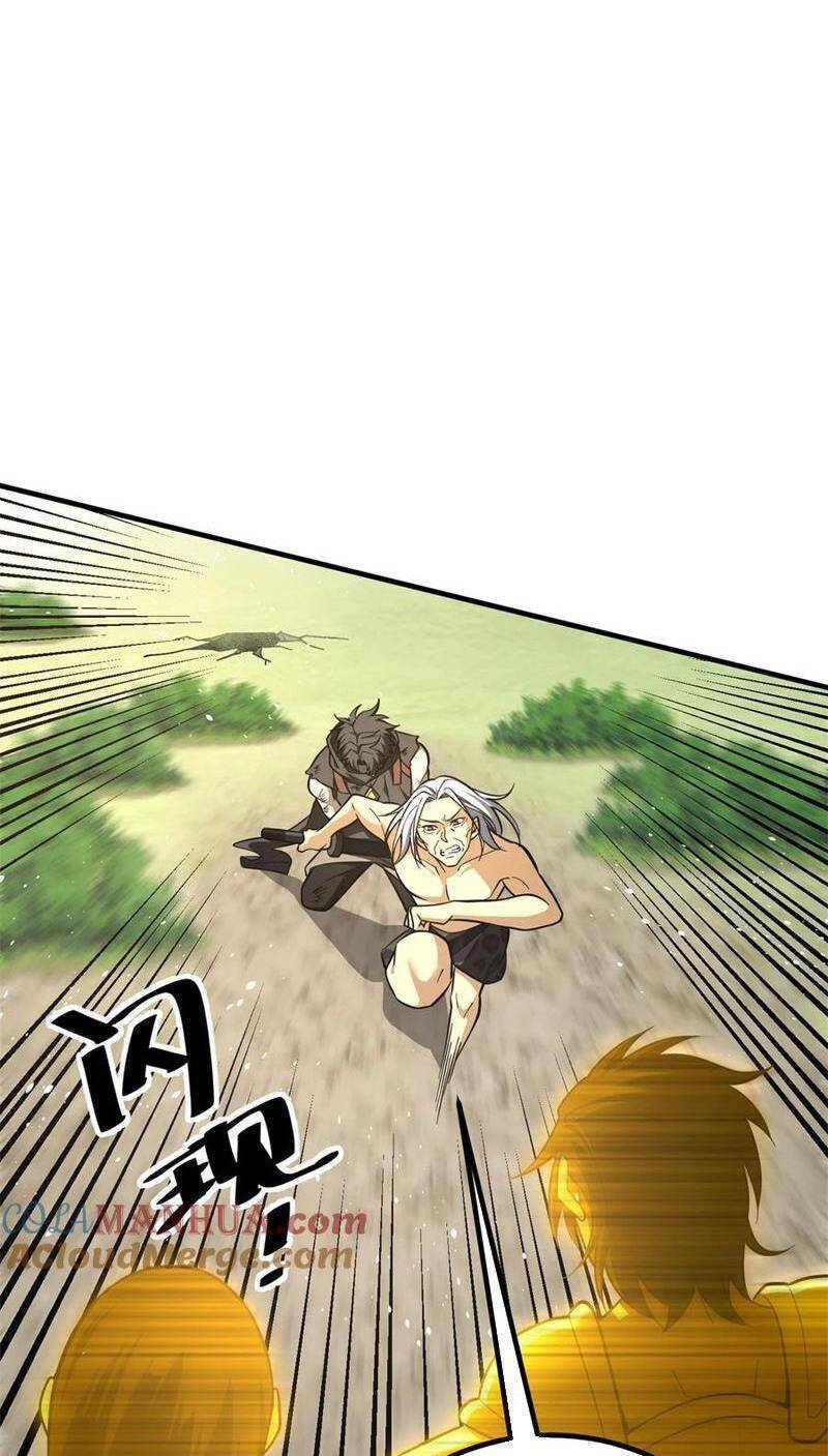 toàn cầu cao khảo chapter 239 25