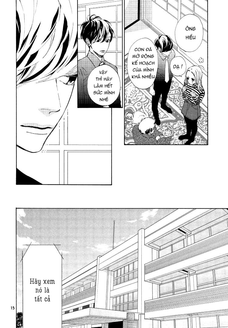 ojou to banken -kun chapter 1 14