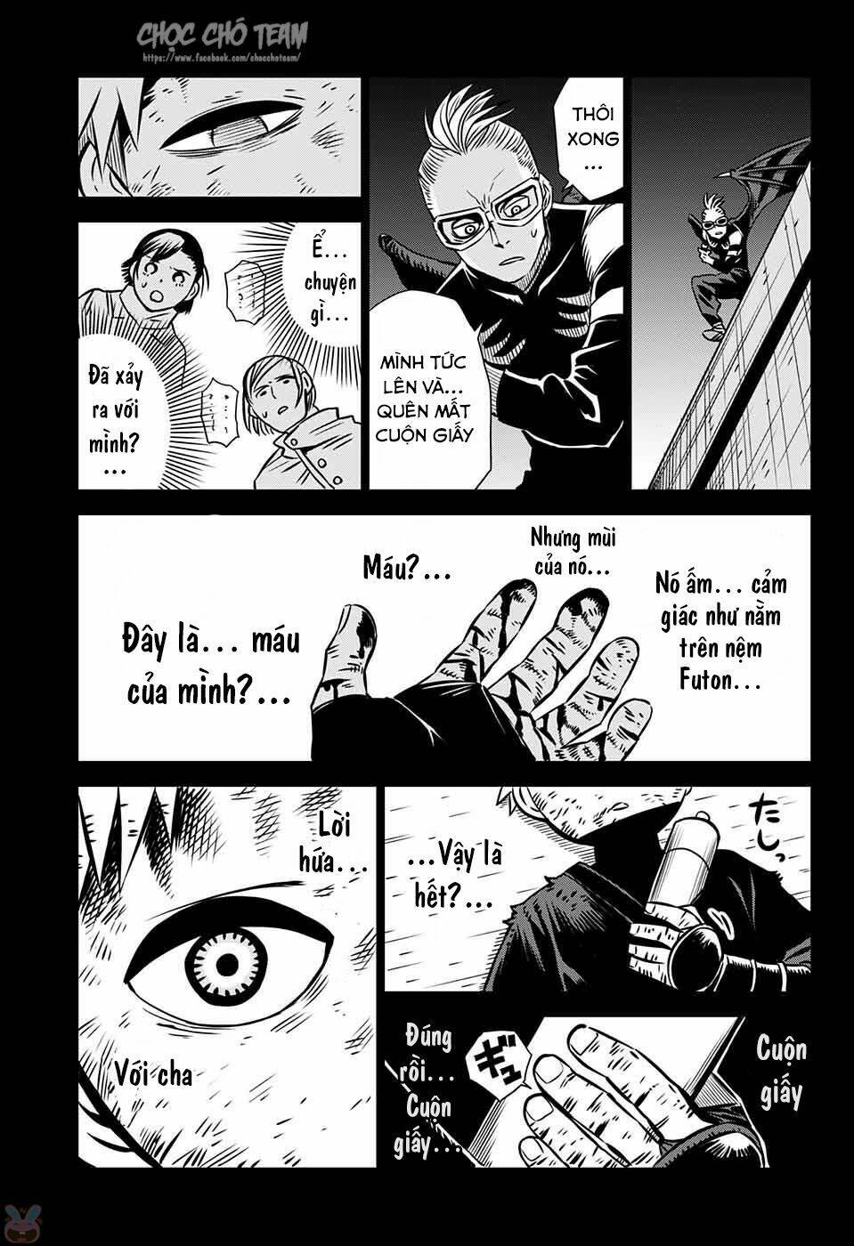 demon tune chapter 2 42