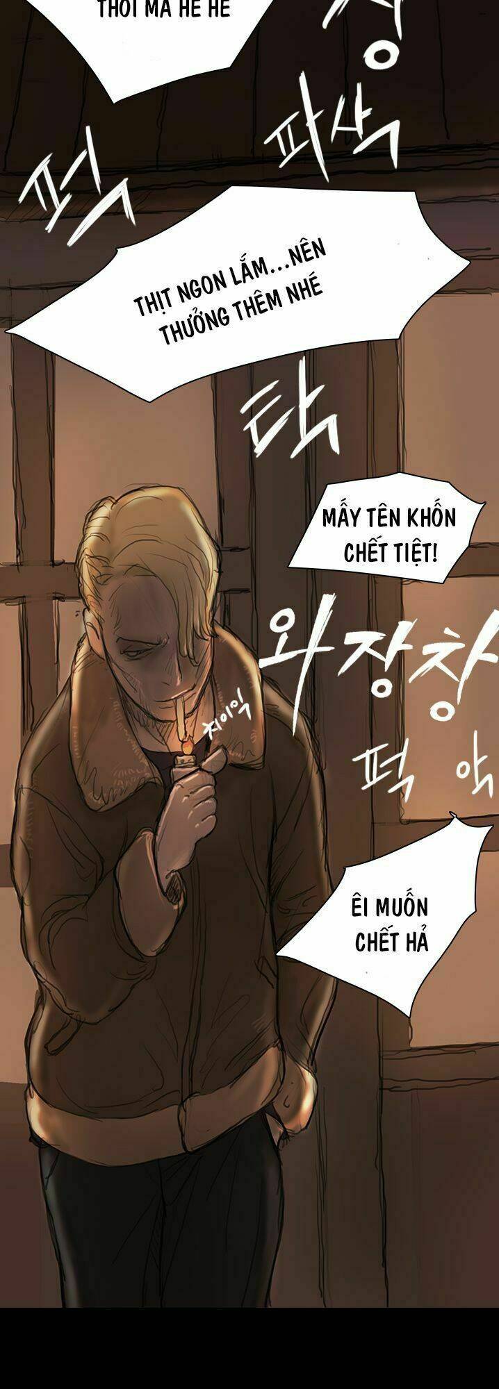 noona: yeon chapter 11 51