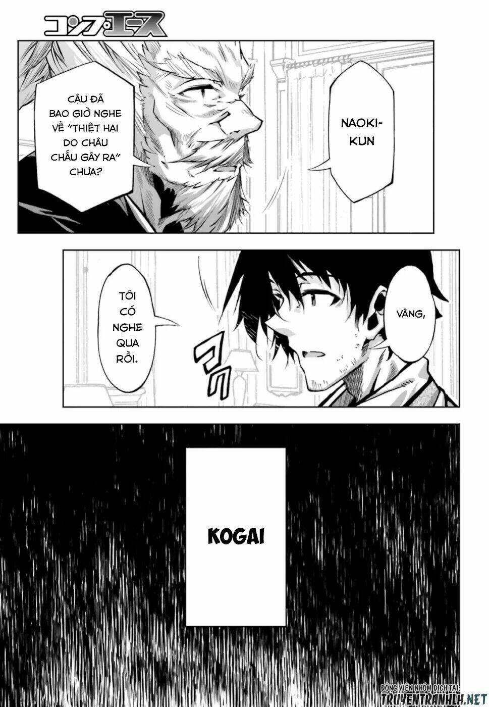 exterminator chapter 18 17