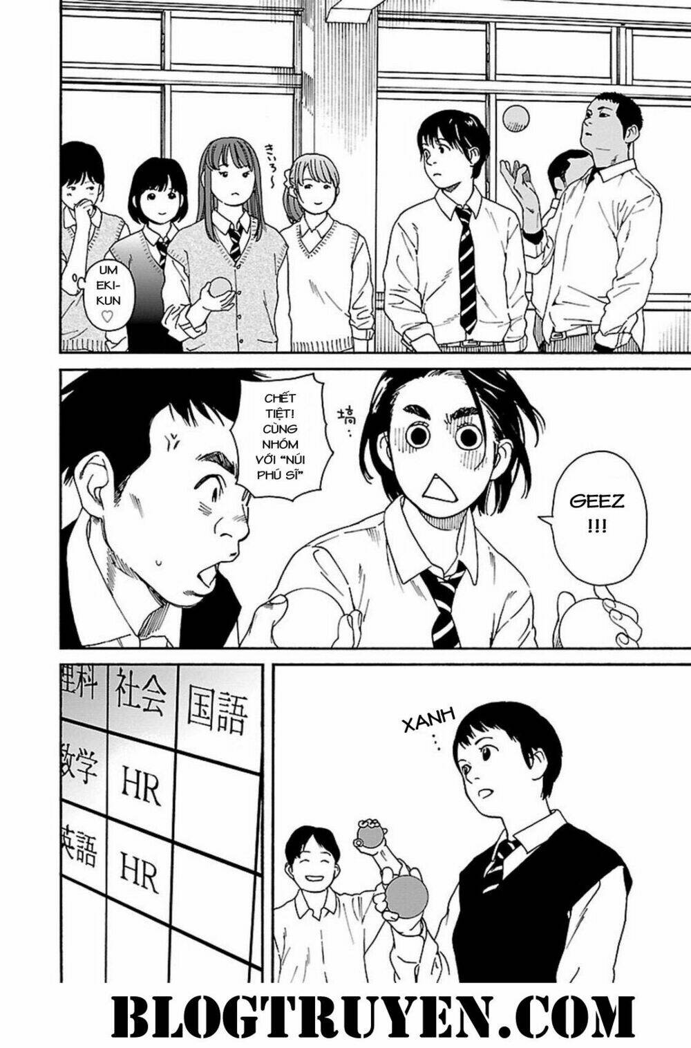 fujiyamasan wa shishunki chapter 62 11