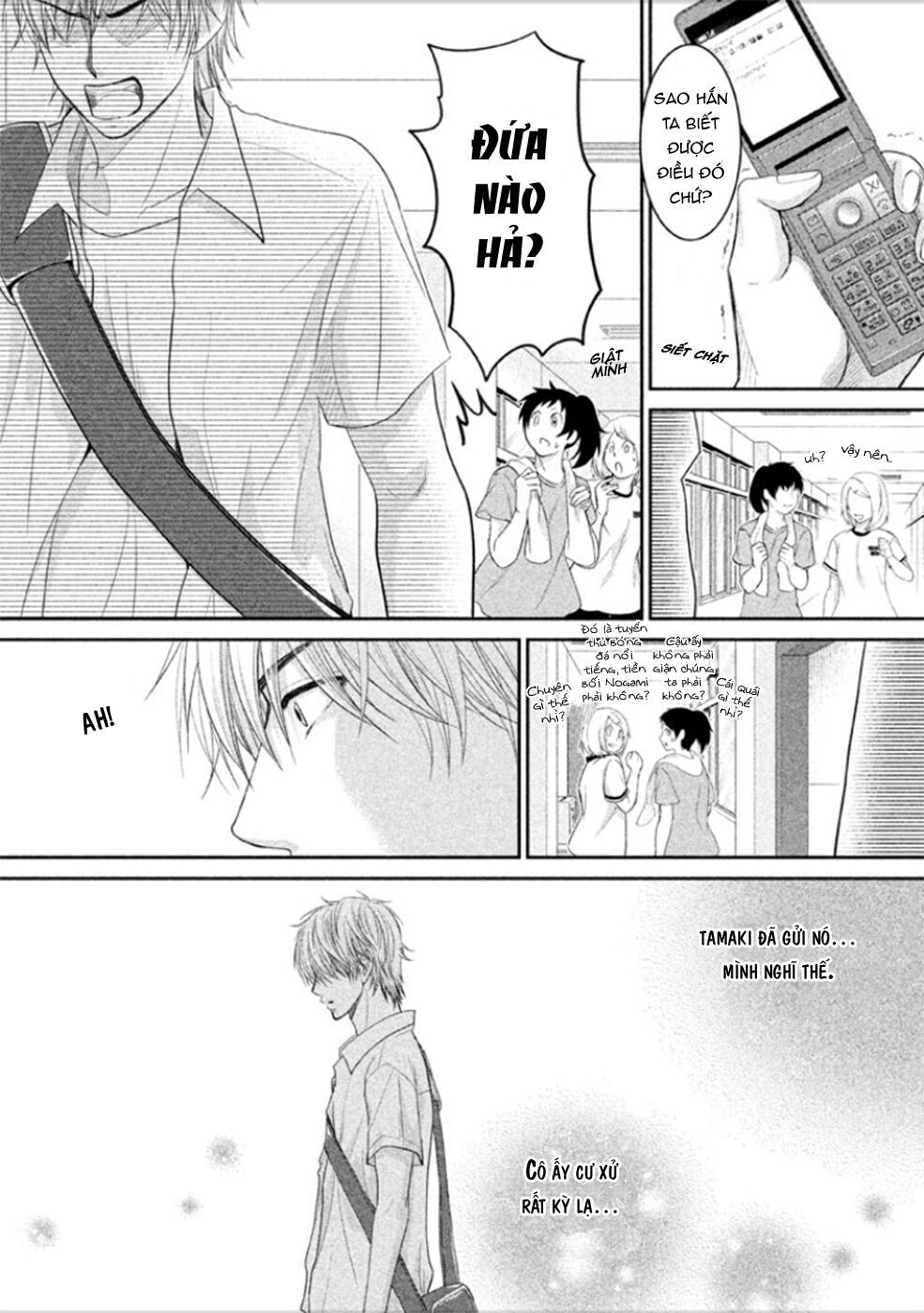 ano natsu chapter 6 40