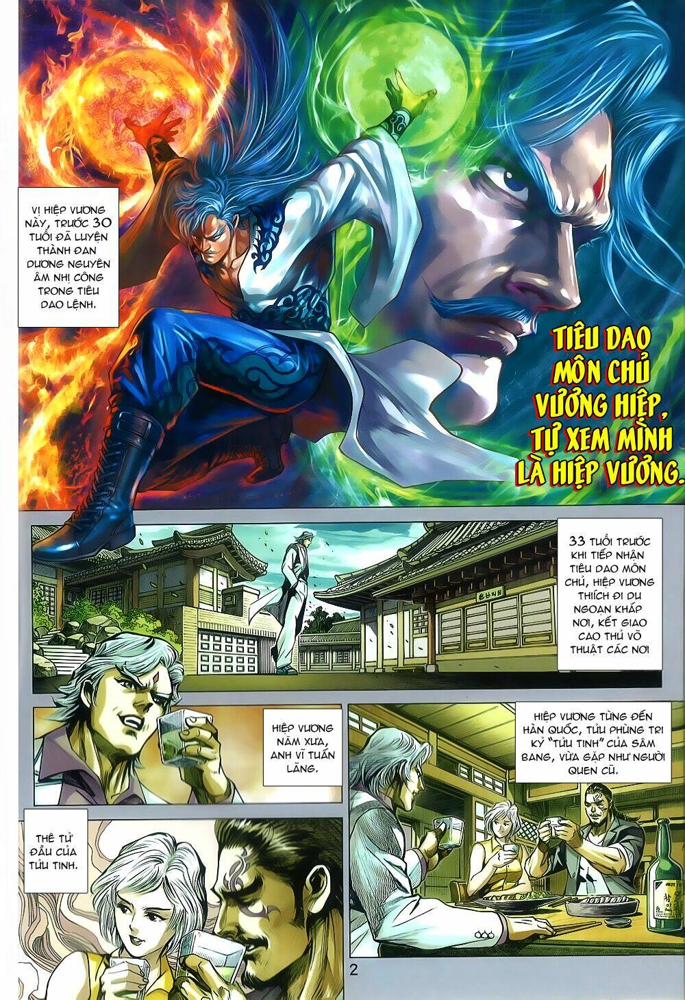 tân tác long hổ môn chapter 801 2