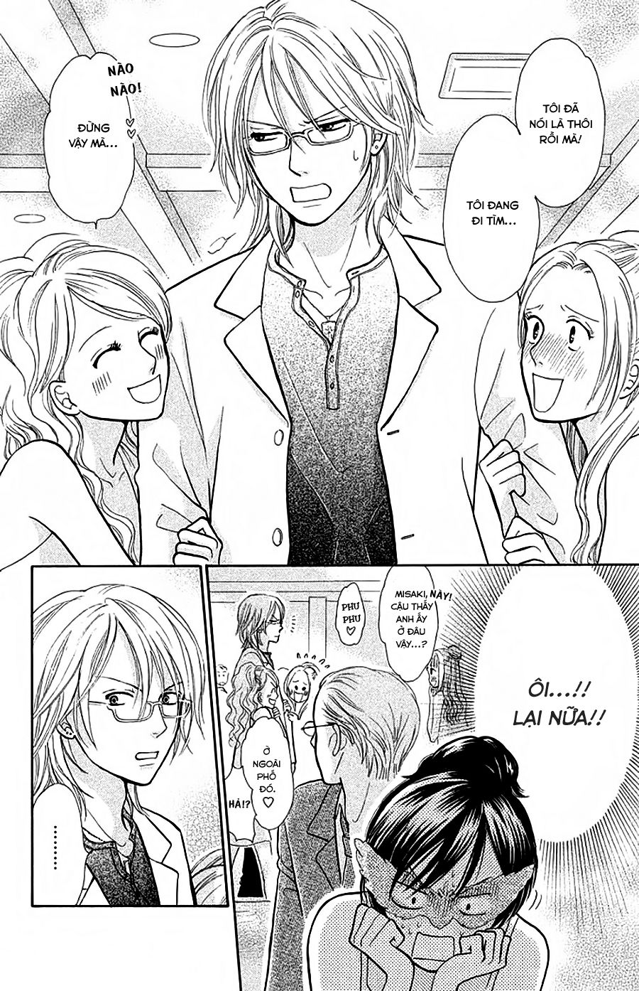 momoiro heaven chapter 12 24