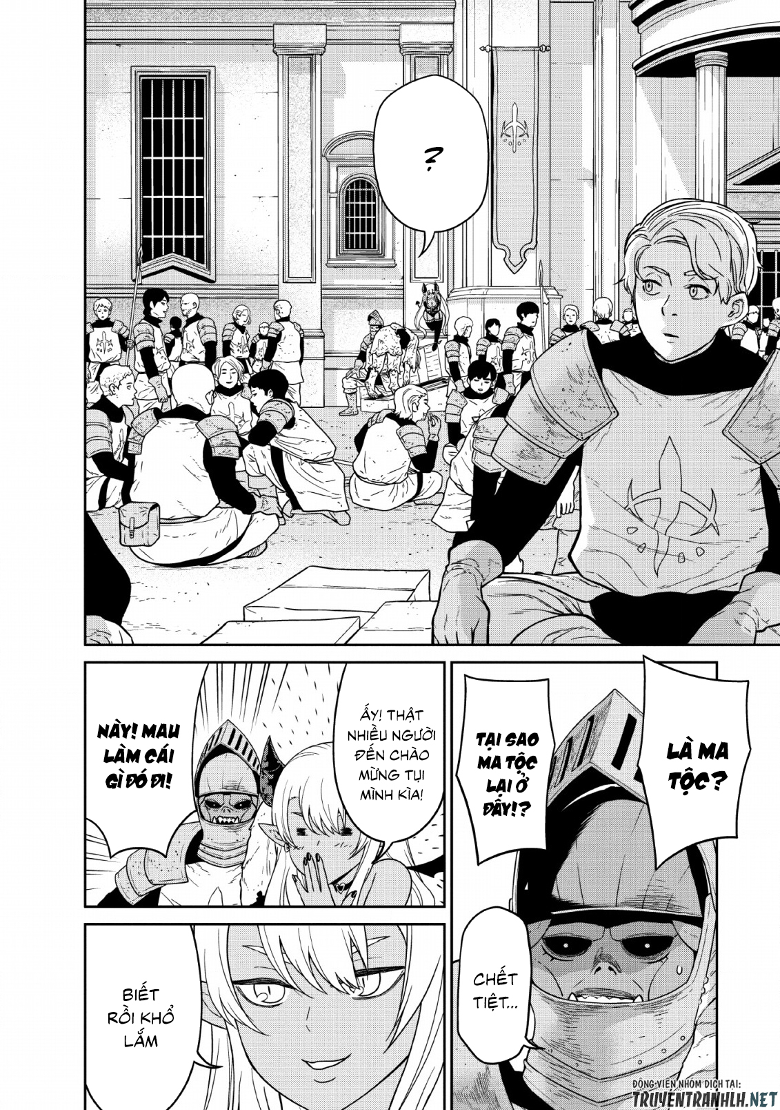 pháp sư mạnh nhất quân đội ma vương hoá ra là con người chapter 11 23