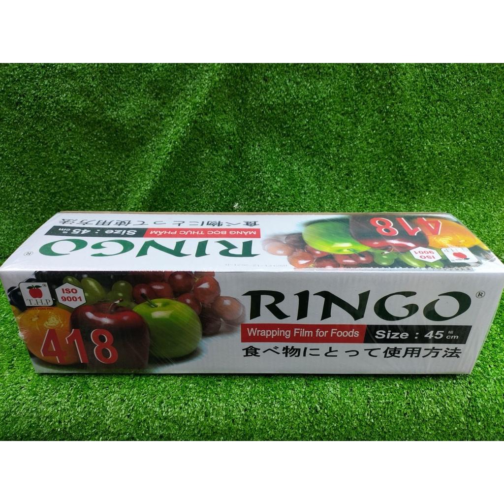 Màng bọc thực phẩm Ringo 45cm x 418 co giãn chịu nhiệt